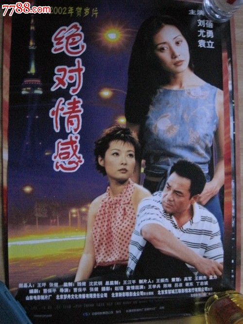 南平办理毕业证