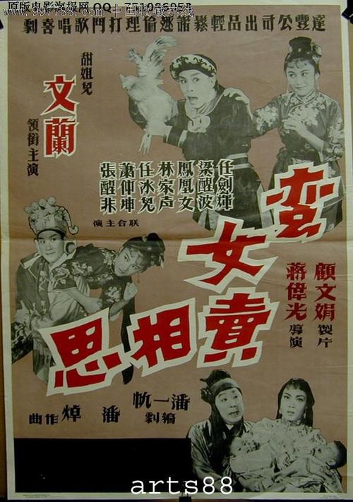 签证的存款证明怎么开